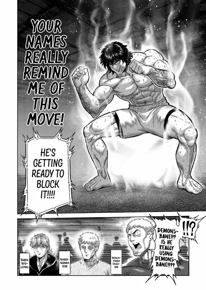 Kengan Omega Chapter 223 image 07_optimized